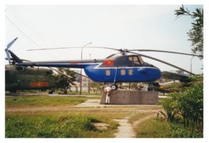 Mil Mi-4 « Hound »